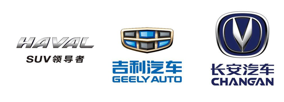 QQ冰淇淋,能承担起奇瑞“救世主”的角色吗?