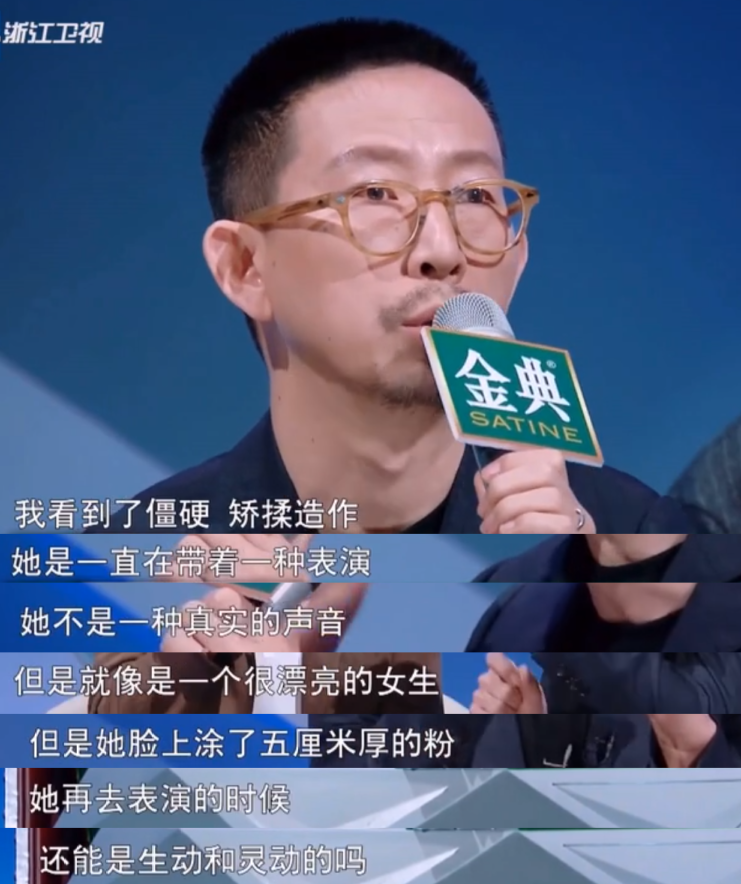 《天赐的声音》VS《我们的歌》差的不仅仅是一个肖战