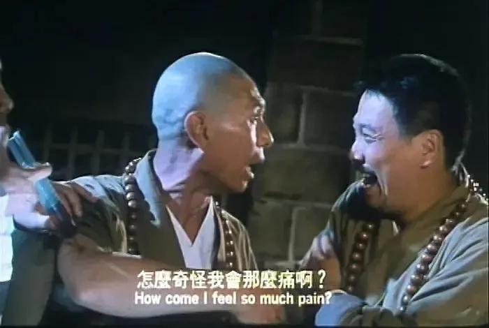 Memories of Wu Mengda's classic film series: Hao Shaowen (1) - iNEWS
