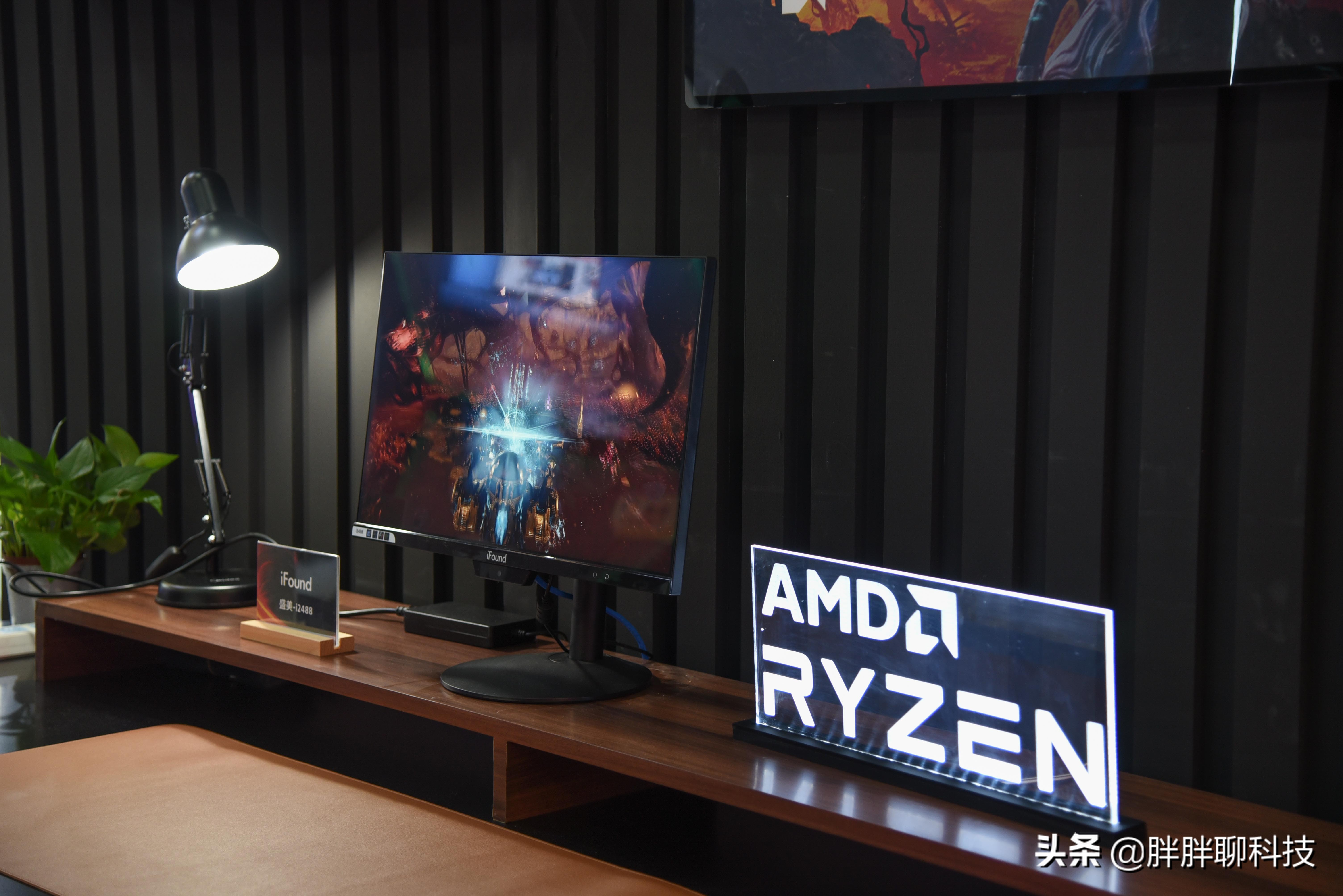 AMD YES！7nm繼續領跑，AMD銳龍5000G台式處理器亮相Chinajoy - 頭條匯