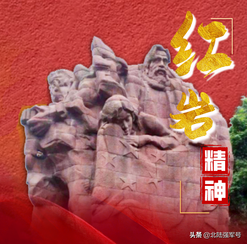 我们不能忘记丨这些我党伟大的“精神坐标”，铸就崇高耀千秋