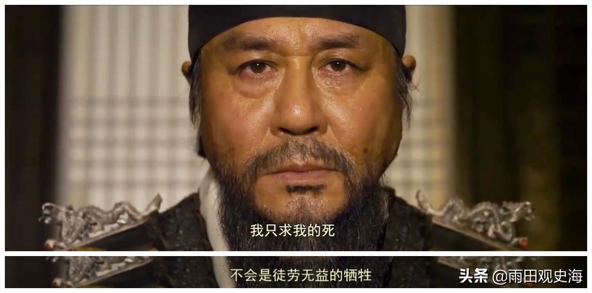 东京奥运会 被韩国拿来搞事的李舜臣 抗倭英雄 战绩却远输明军 资讯咖