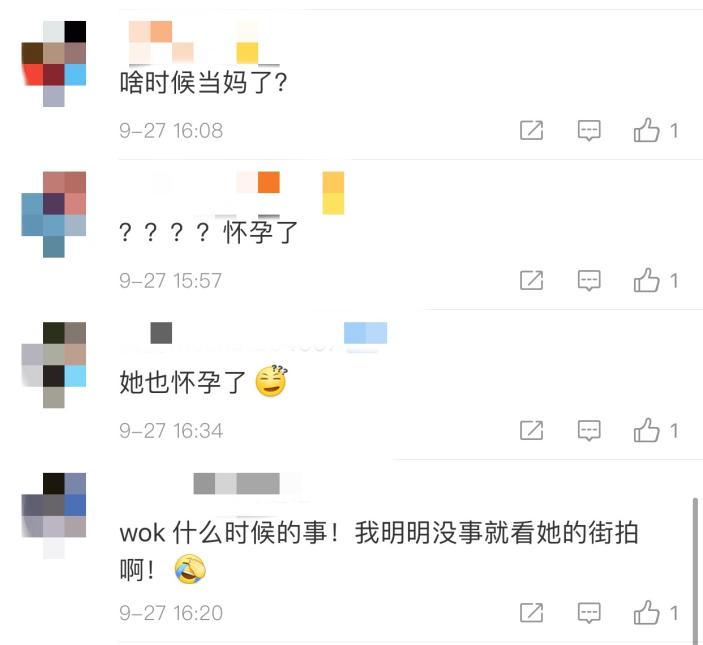 29岁好莱坞女星艾玛外出买花，孕肚明显，网友：啥时候怀孕的？