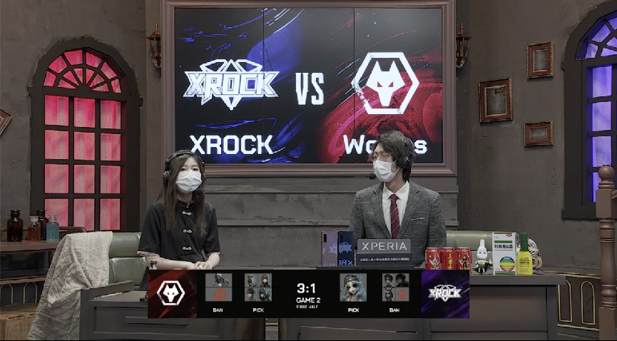 第五人格2021IVL夏季赛常规赛 Wolves vs XROCK 第二局