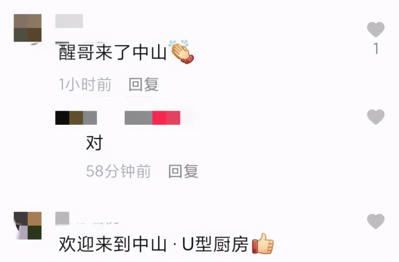 谢霆锋、陈小春、张智霖等定居内地，老牌港星直言逃离香港的辛酸