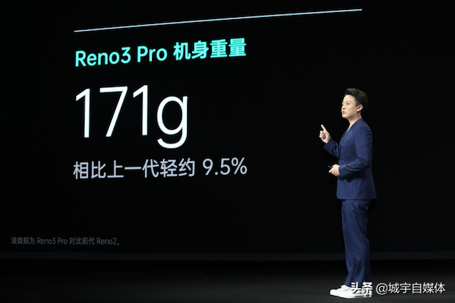 OPPO Reno3系列产品公布，本年度最轻巧5G手机上究竟如何？