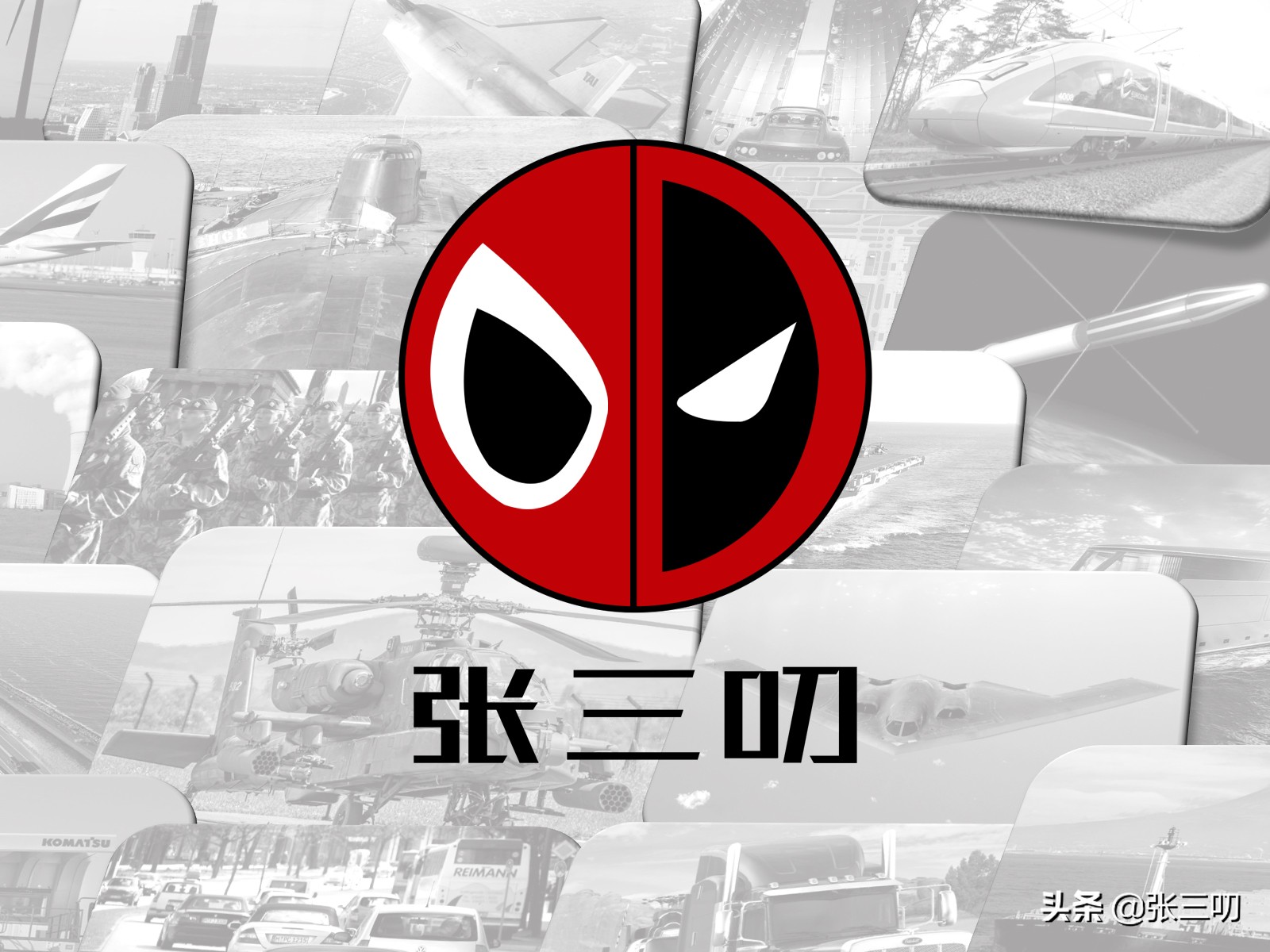 人类工程的奇迹37期：全球10大军用运输机