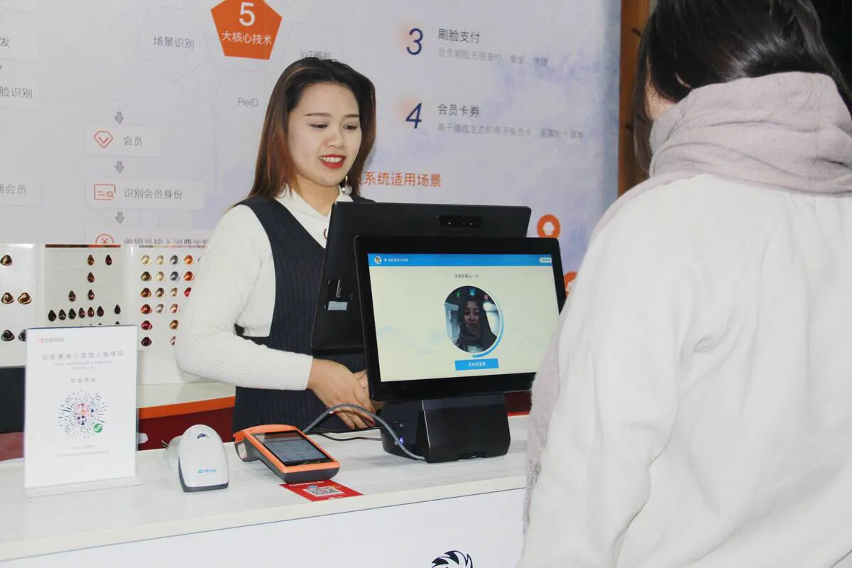 刷脸支付究竟能给商家带来什么好处呢？