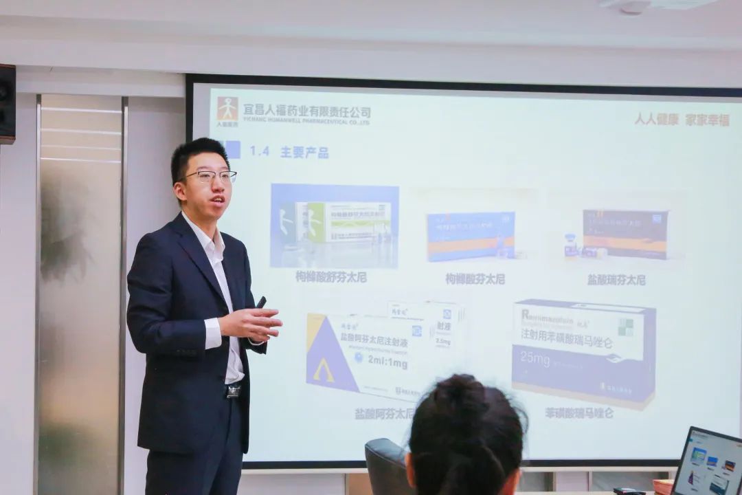 协同合作打造育人高地｜人福医药、宜昌人福药业一行莅临当代教育