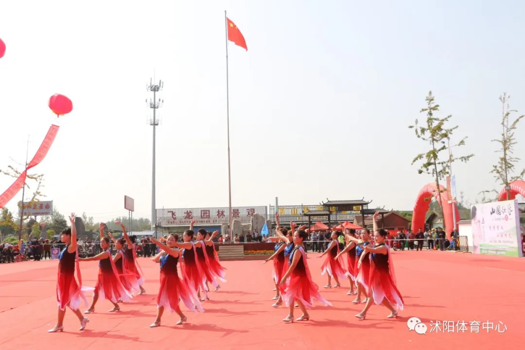 第八屆沭陽花木節(jié)健身（操）舞公開賽隆重舉行