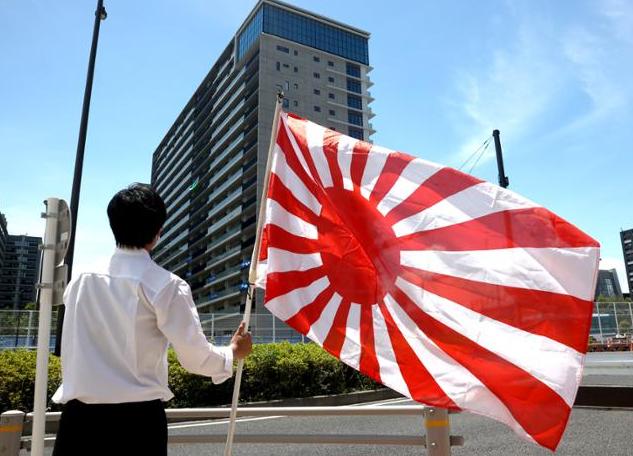 日本奥运的糟心事 日本政府允许把旭日旗带进奥运赛场 全网搜