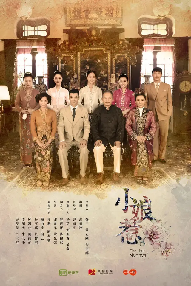 三年两次大战虚假收视，剧界“堂吉诃德”携新