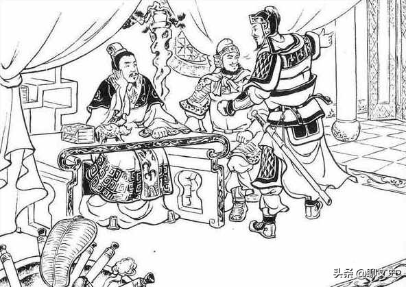 三国482：赵范的两员大将诈降，被赵云识破，用酒灌醉后砍了脑袋