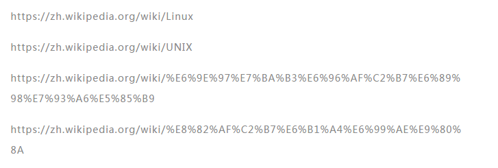 懶惰使人進步，UNIX 和 Linux 新系統的誕生只是意外