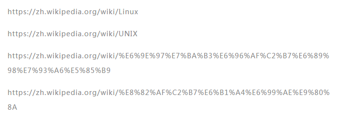 懒惰使人进步，UNIX 和 Linux 新系统的诞生只是意外