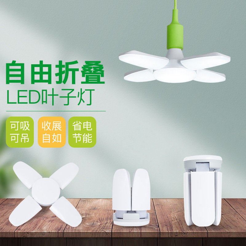 贵州辰元照明科技：节能灯和led灯哪个更省电？哪个好？