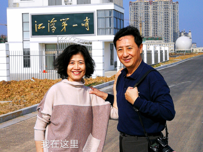 江苏旅游：探秘启东长江入海口（图）