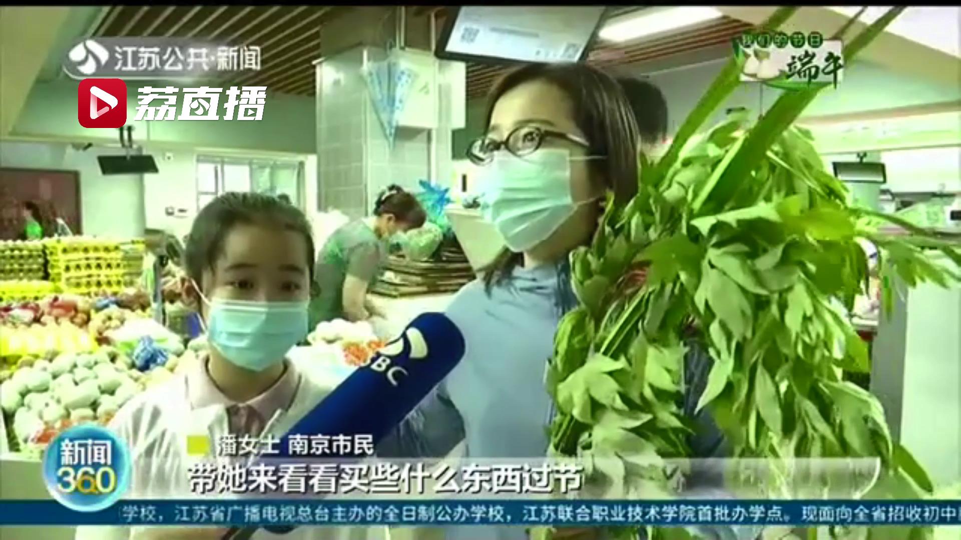 承载美好寓意！南京人餐桌上的&ldquo;五红&rdquo;美食快来了解一下