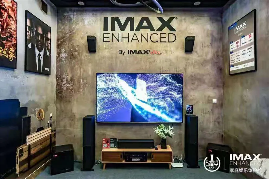 足不出户，也能重温IMAX特色的沉浸式观影体验？