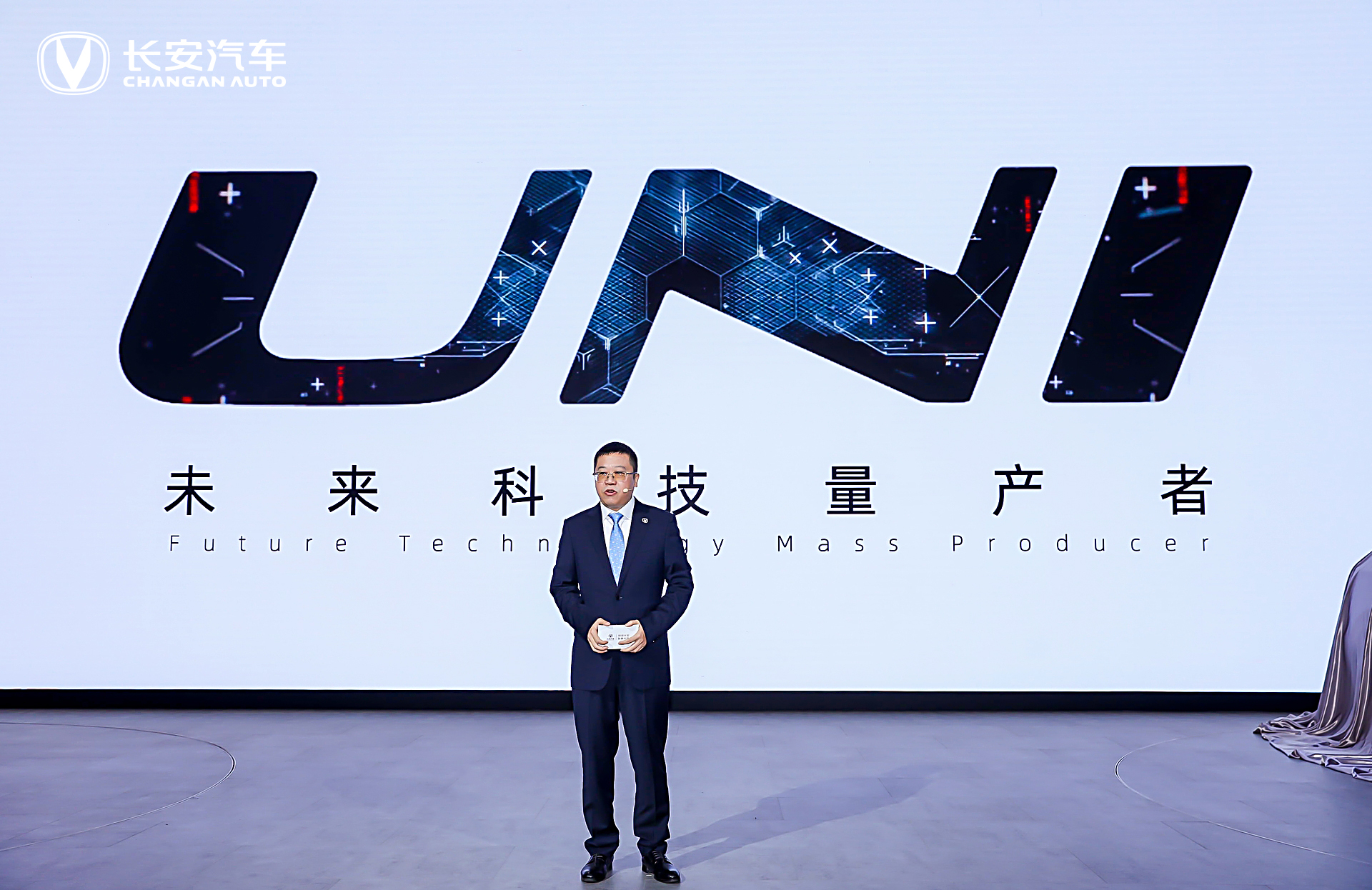 长安UNI-K亮相广州车展，预计2021年上半年正式上市