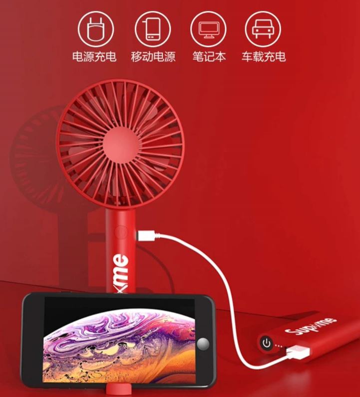 可折叠的潮牌风扇，多功能用途才14元起，友商纷