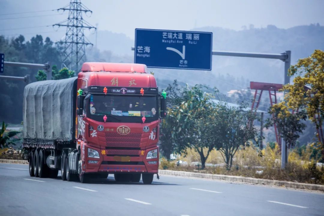 整车运价下跌3成！交通部：将合理调控市场运价