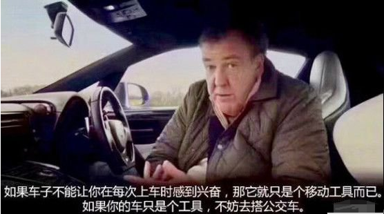 隱形車衣算不算智商稅？