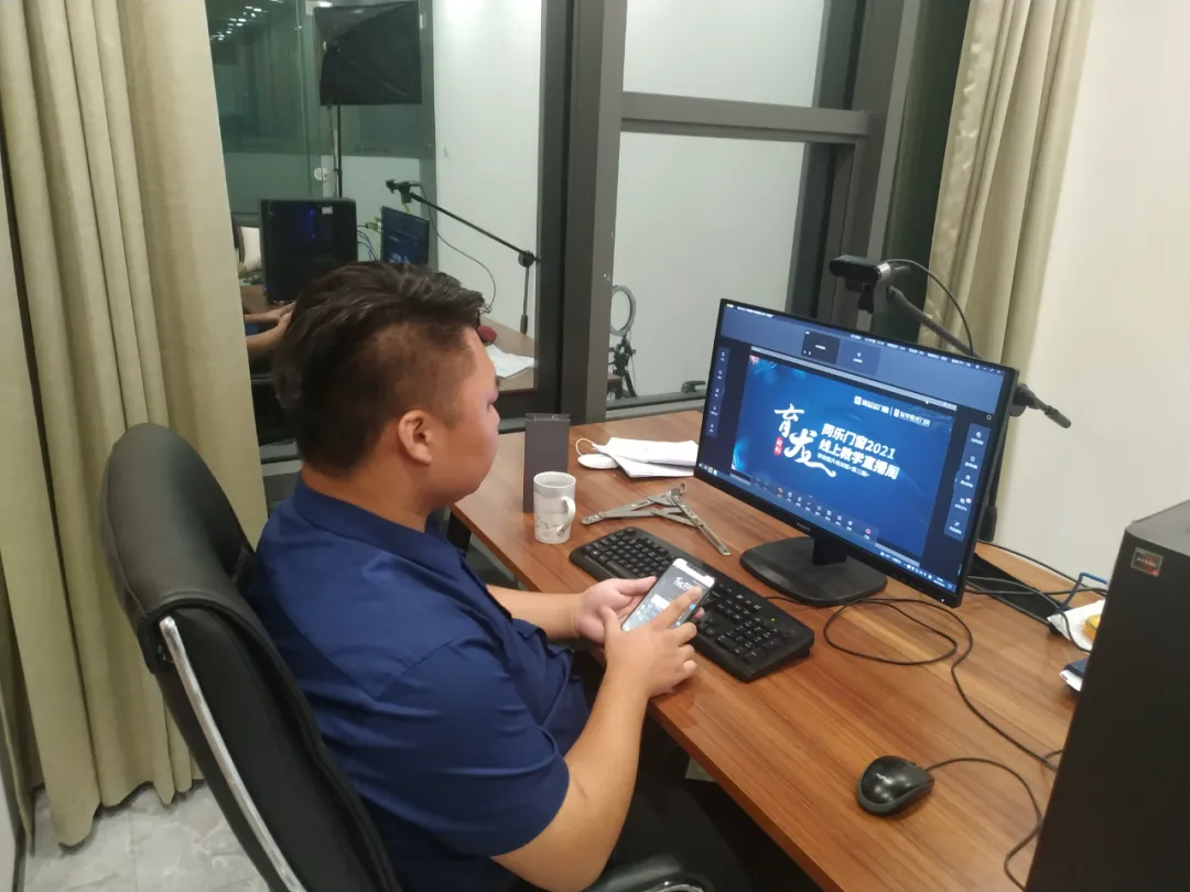智慧赋能·育见未来｜尚益达“育龙计划”线上教学直播周全面赋能