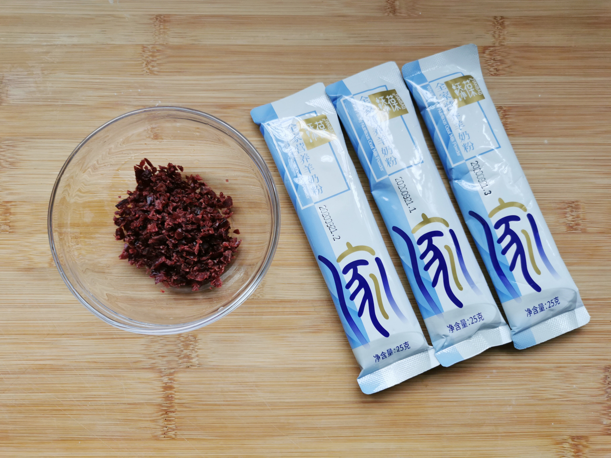 想吃奶片不用買，教你用奶粉做，健康美味零添加，大人孩子都愛吃