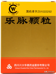 收藏！10种中成药可用于脑梗塞，改善神经功能