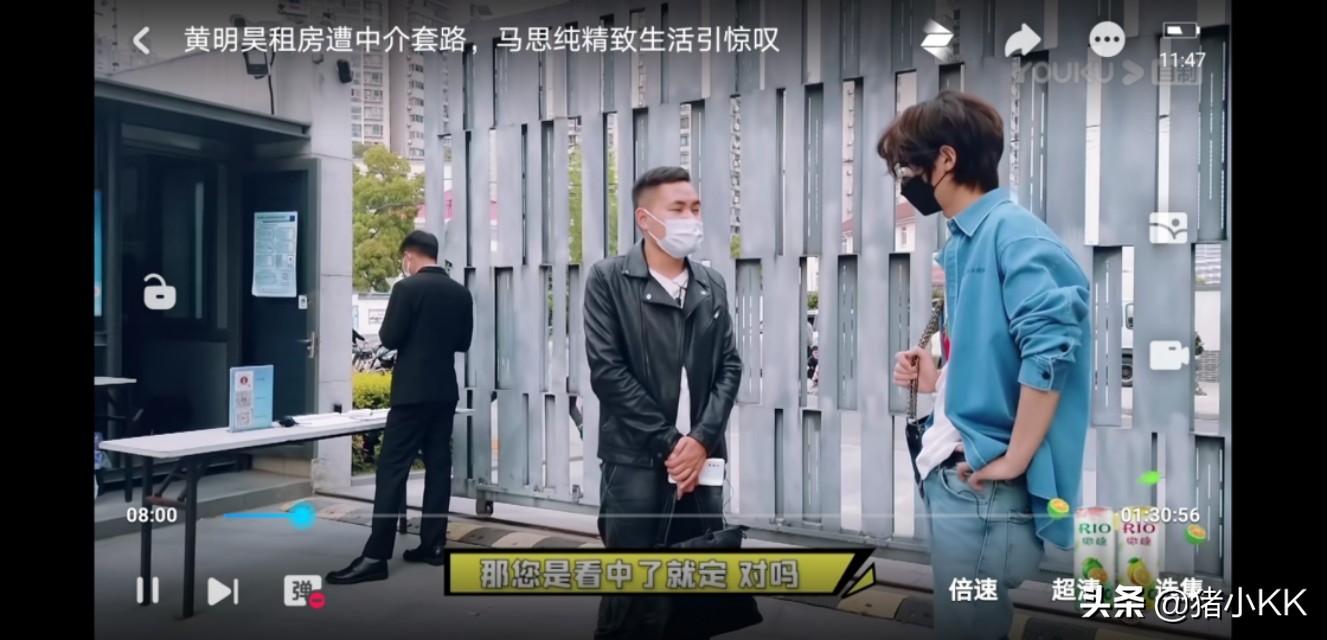 《看我的生活》明星嘉宾豪宅大揭秘，谁家的房子最漂亮
