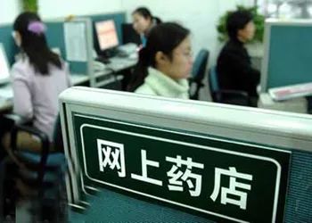 医药零售大变局正在加速酝酿，“三个困境”与四个维度指导变革
