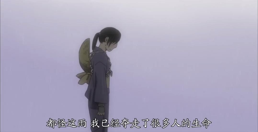 蟲師 用悲劇來治癒人心 這部神作名副其實 資訊咖