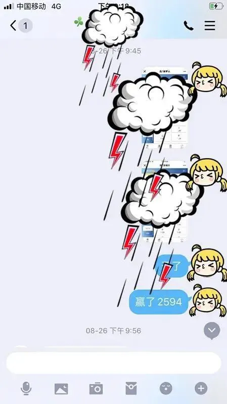 重庆|突然出现两名“优质”追求者，怎么选？