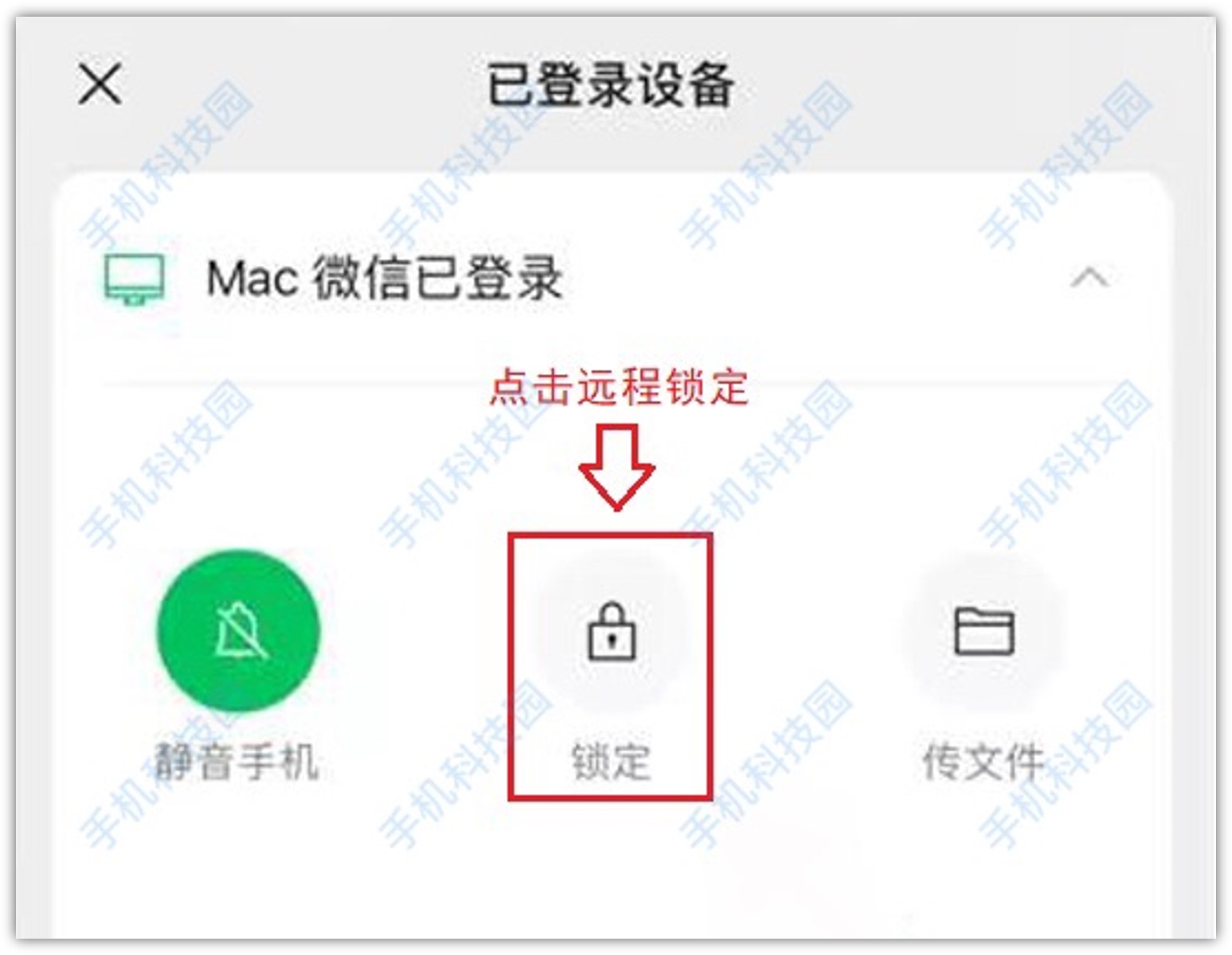 微信8.0.13悄悄更新！Callkit功能逐渐回归，你升级了吗？