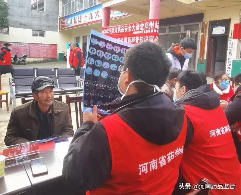 拉家常 讲用药 谈健康 60名医药专家进村入户科普宣教5000人受益