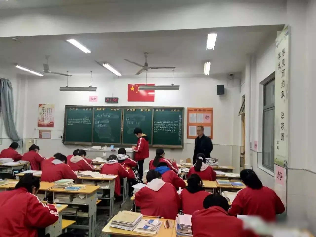 首日|八省联考首日数学彻底崩盘 难道是葛大爷出山了？