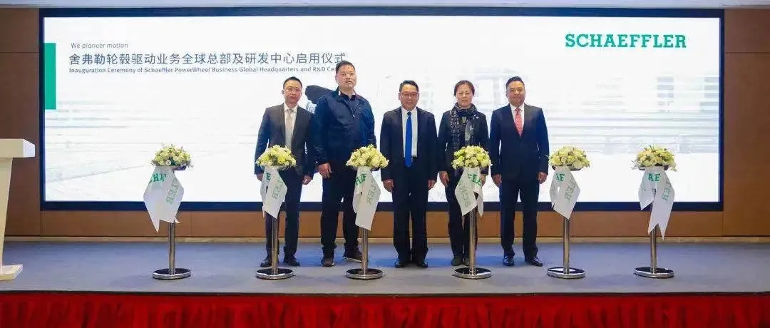 反其道而行之，轮毂电机成为车企押宝新方向？