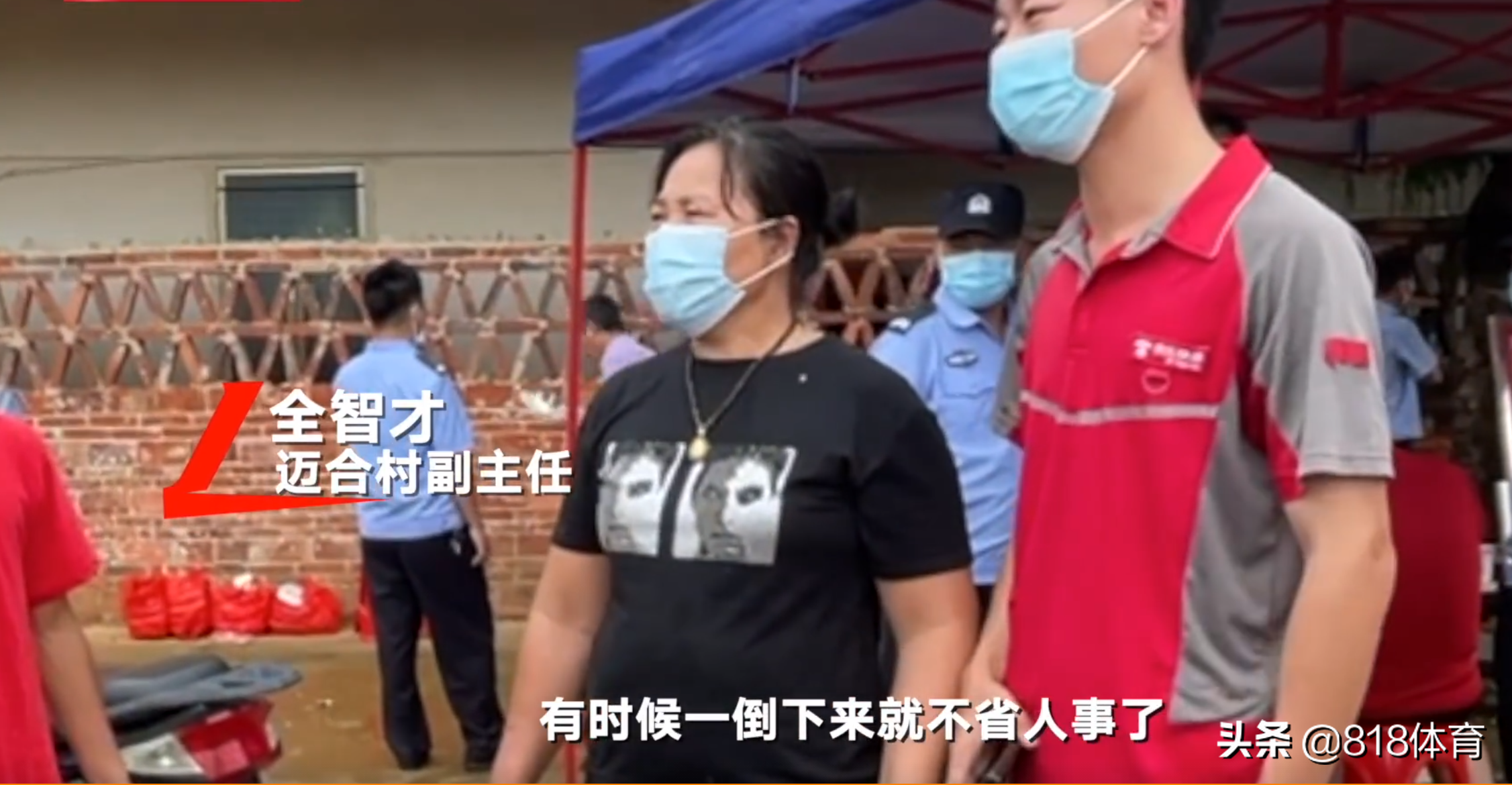 催泪!全红婵妈妈车祸后癫痫复发,爷爷住院,花光全国冠军10万奖金
