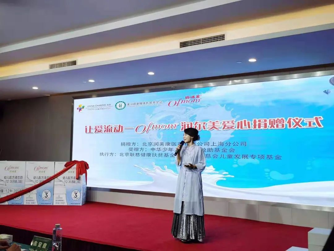 让爱流动｜这个母亲节好暖心，5万宝妈笑得更幸福