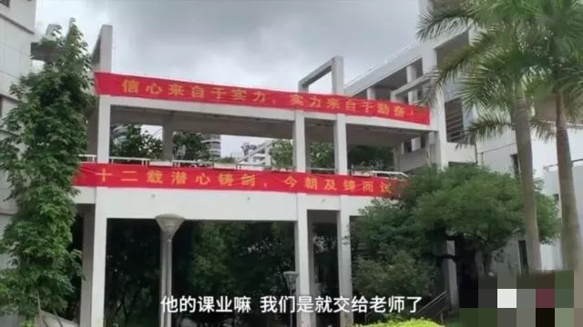 730分学霸考入清华，妈妈谈家庭教育：让孩子优秀，关键在小学