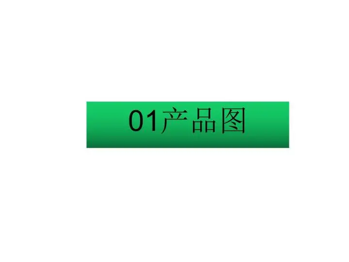 ������������ģ�� �������ֻ��о����� ��ǰ�϶�û������