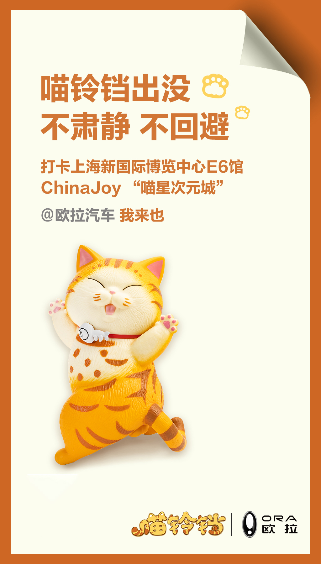 Ҫ谮ÿһԪŷǴԪǽ“ռ”