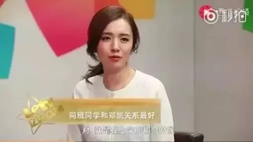 娶了老婆赔了金主，华谊容不下他了