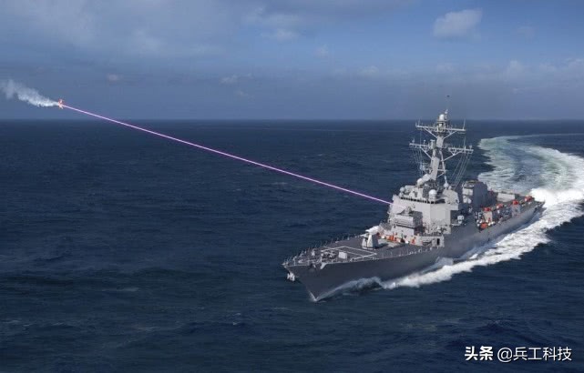 理性分析，美国舰载激光武器到底进展到哪一步