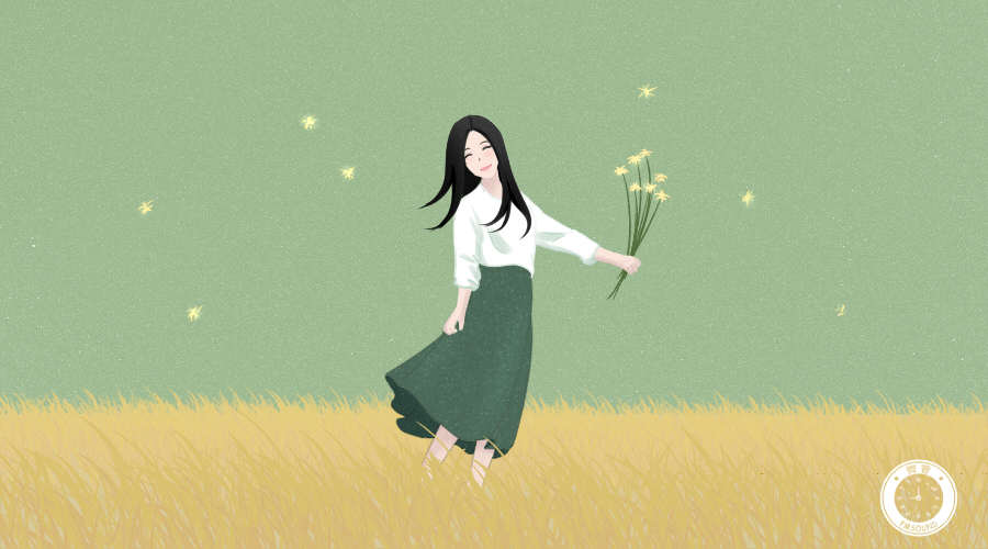 只要你找我，我一直都在線