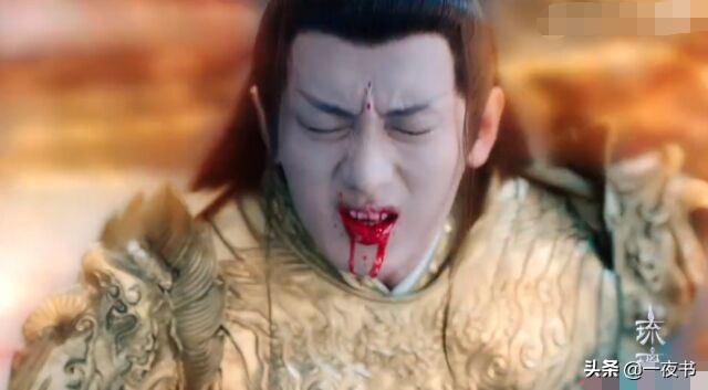 琉璃美人煞：司凤和璇玑大婚，昊辰出手夺钧天策海，司凤受伤垂死