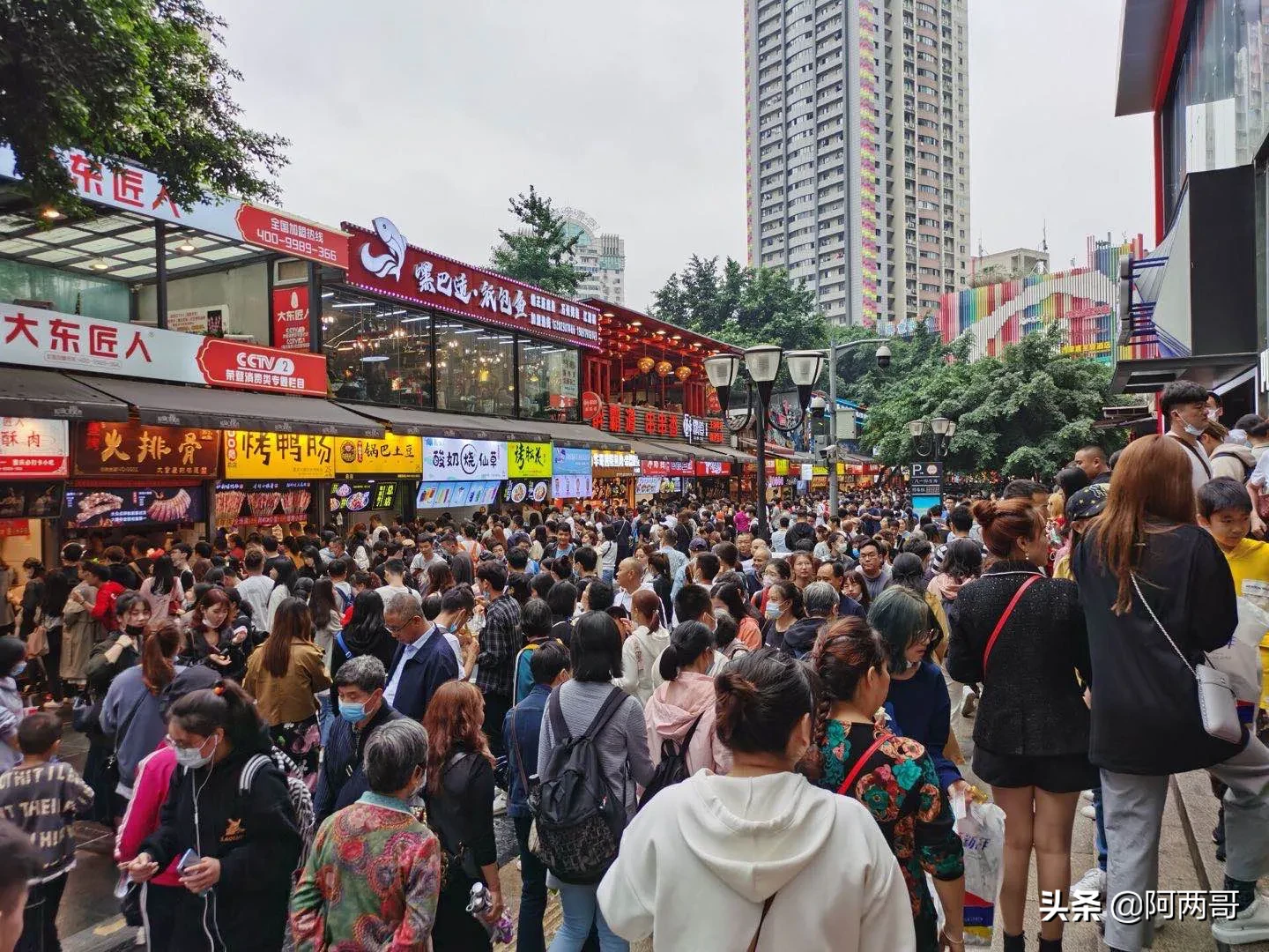 重庆景点国庆节马上就结束了,一起来盘点一下