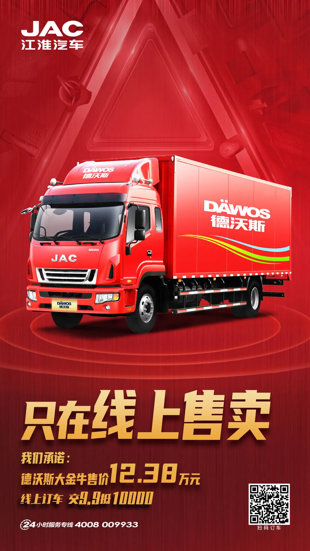 什么!最近很火的“致富”中卡你还不知道?