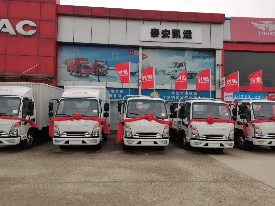 ���忪���񻶹�������һվʽ�Ż�